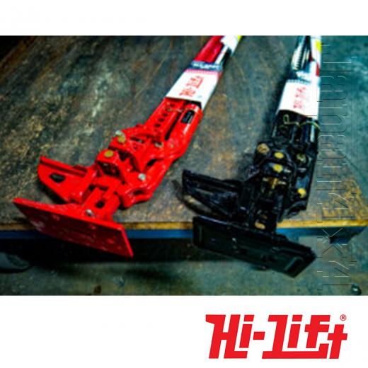 Hi-Lift製 キャストスチールジャッキ HL-484 / HL604